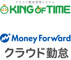 KING OF TIME、クラウド勤怠のロゴ